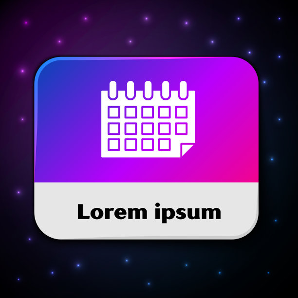 白色日历图标孤立在黑色背景图片下载