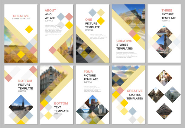 创意社交网络纵向故事设计图片下载