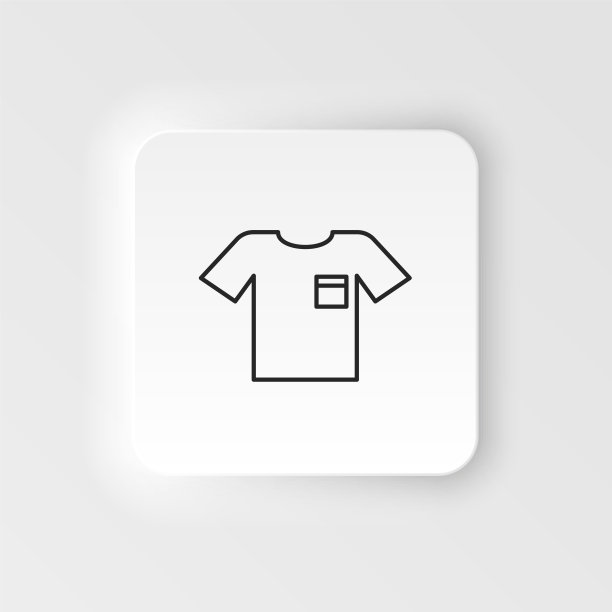 棉质衣服，衬衫图标。简单的元素插图自然概念。棉质衣服，衬衫图标。Neumorphic风格矢量图标图片下载