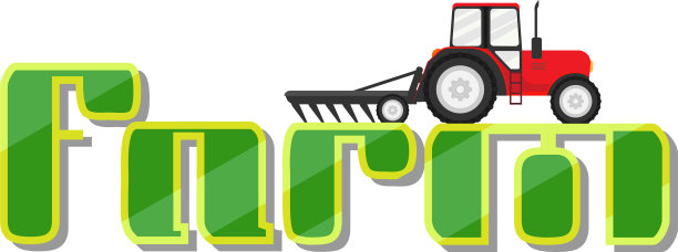 拖拉机的农场标志图片下载
