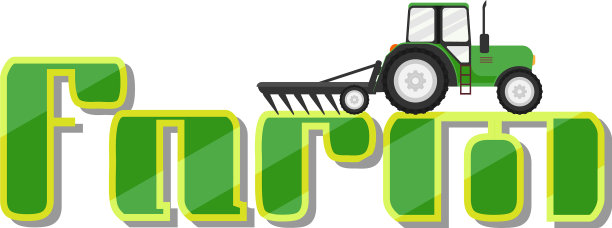 拖拉机的农场标志图片下载