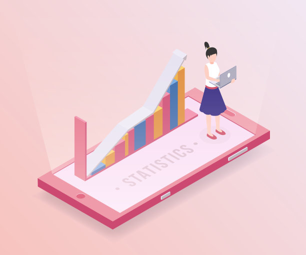 业务统计信息横幅模板图片下载