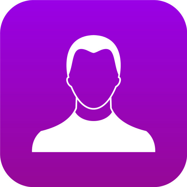 用户图标数字紫色图片下载