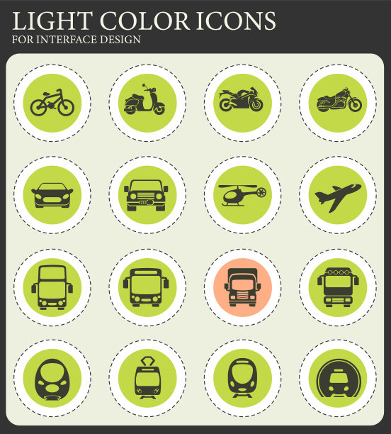 传输模式图标图片下载