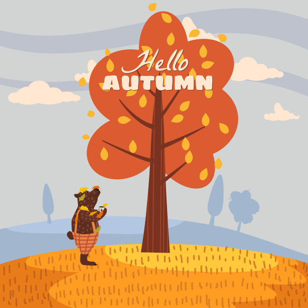 你好，秋天可爱的小熊，穿着裤子，带着热杯子图片下载