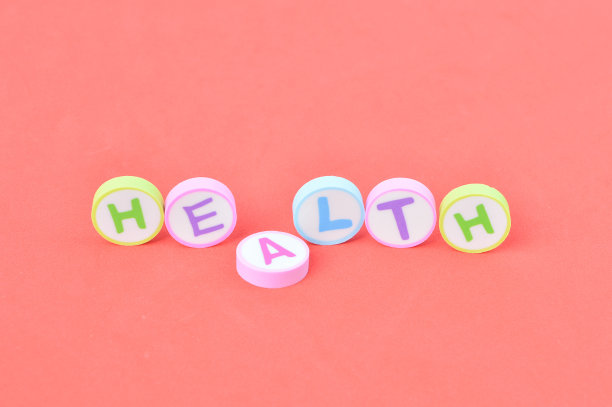 字母在红色背景与文本健康图片下载