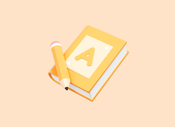 3D书与笔图标。笔记本学习用钢笔。卡通现实的学校用品。教育理念与背景脱节。电子书阅读。黄色网站图标。三维渲染图片下载