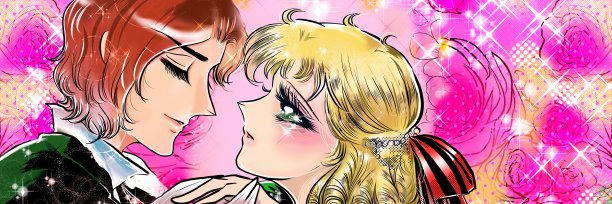 70年代的少女漫画，美丽的王子向可爱的金发公主求婚图片下载