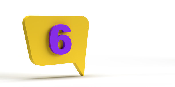 白色背景下的语音泡泡中的第6个图片下载