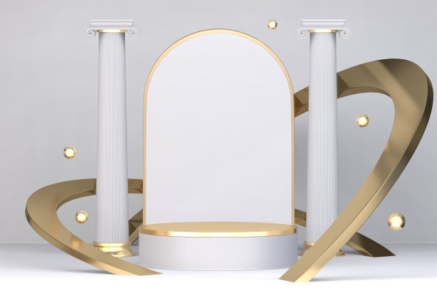 裙白色化妆品的背景白色。三维渲染图片下载