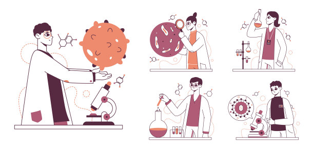 从事科学实验的化学家、医学或科学实验室工作人员。科学家实验室实验和研究工作矢量插图集。医学研究者收集图片下载