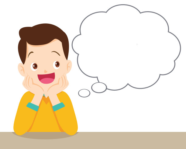 年轻人心情好，想点事图片下载