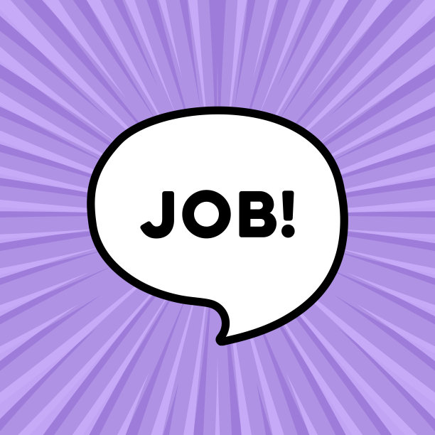 带工作文本的语音泡泡。复古漫画风格。波普艺术风格。矢量线图标的业务和广告图片下载