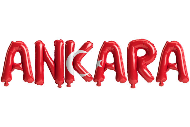 3d插图的安卡拉首都气球与土耳其国旗颜色孤立在白色图片下载