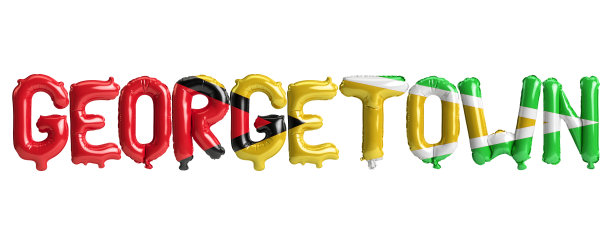 3d插图乔治敦首都气球与圭亚那的颜色孤立在白色图片下载