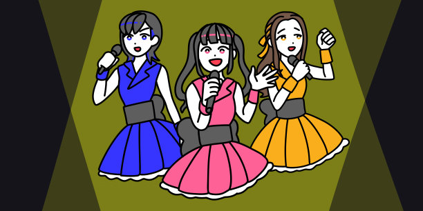 三个偶像现场演唱图片下载