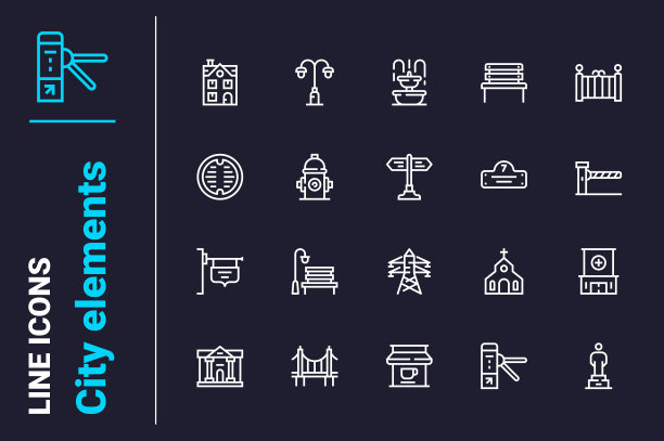 城市元素为城市设计图标集图片下载