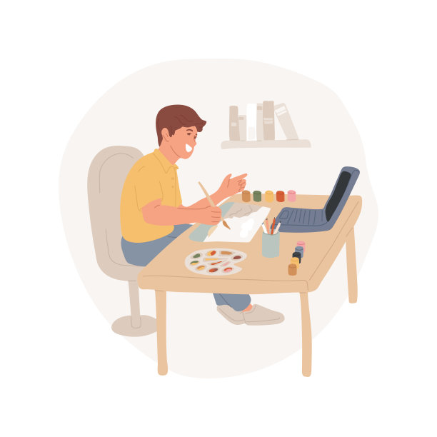 绘制在线课孤立卡通矢量插图。图片下载