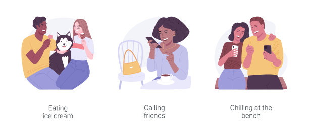 闲暇时间在城市公园孤立卡通矢量插图集。图片下载