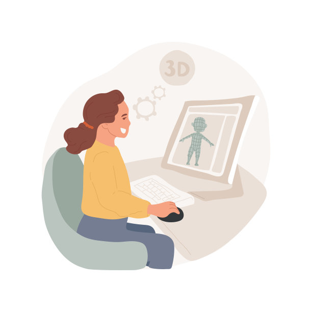 平面设计在线类孤立卡通矢量插图。图片下载