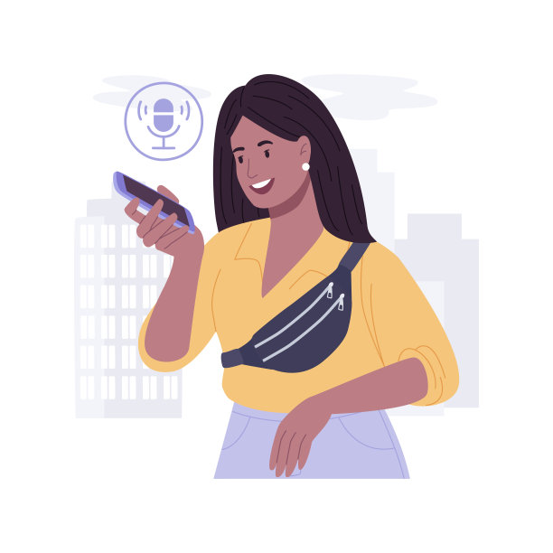 语音识别孤立卡通矢量插图。图片下载