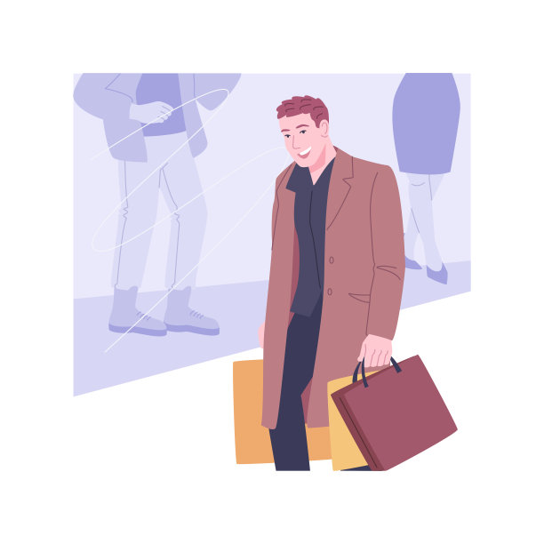 享受购物的卡通矢量插图图片下载