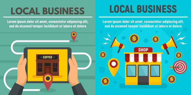 市地方商业商店横幅设置平风格图片下载