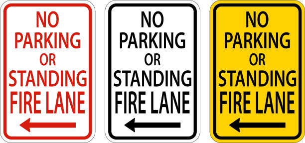 禁止停车消防车道左箭头标志在白色背景图片下载