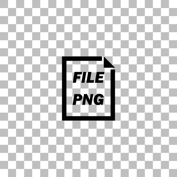 PNG文件图标平坦图片下载