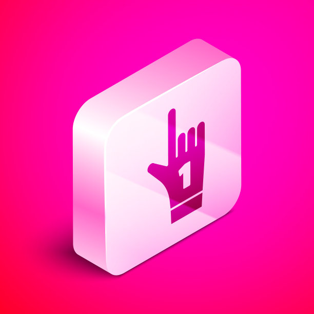 等距一号，一只带手指的风扇手套图片下载