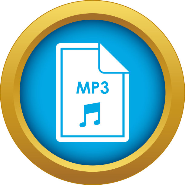文件mp3图标蓝色隔离图片下载