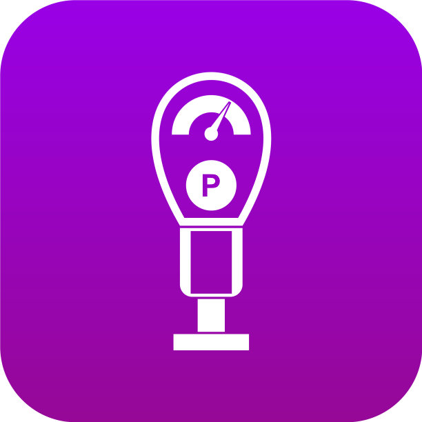 停车计时器图标数字紫色图片下载