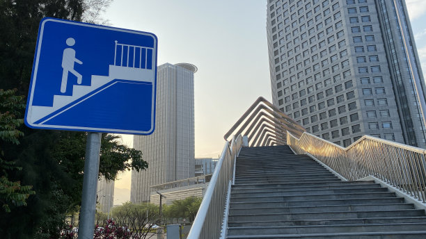 街道楼梯标志图片下载