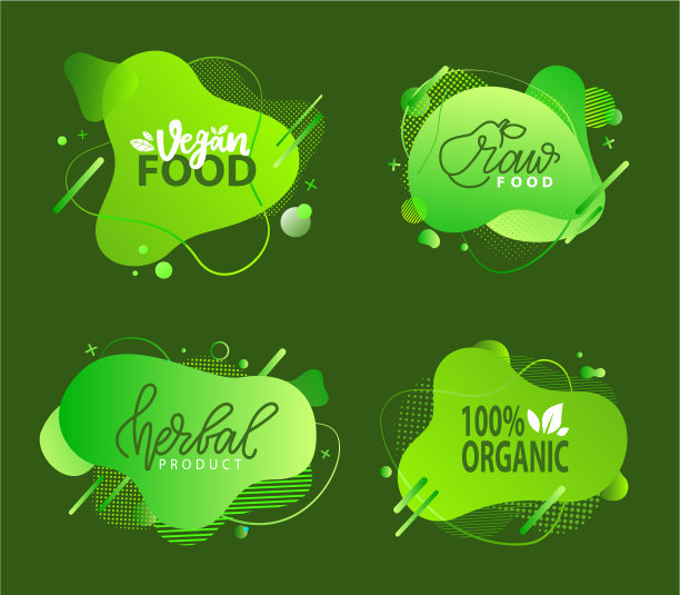 天然产品素食标签集图片下载