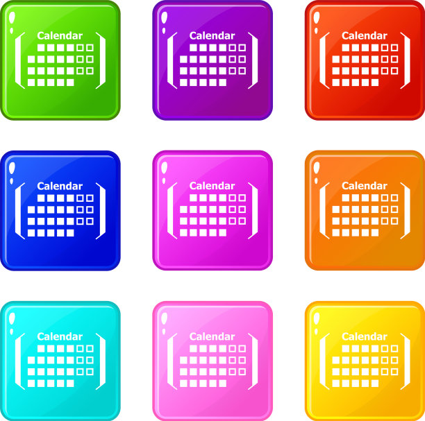 信息日历图标集9色收集图片下载