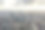 全景天际线中国上海的航拍照片图片下载
