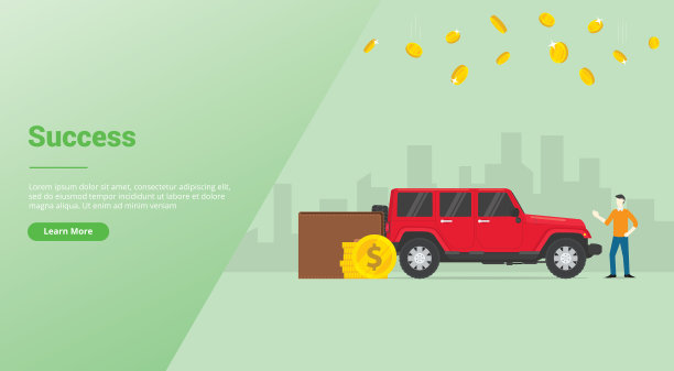 成功的富人或成功的商人图片下载