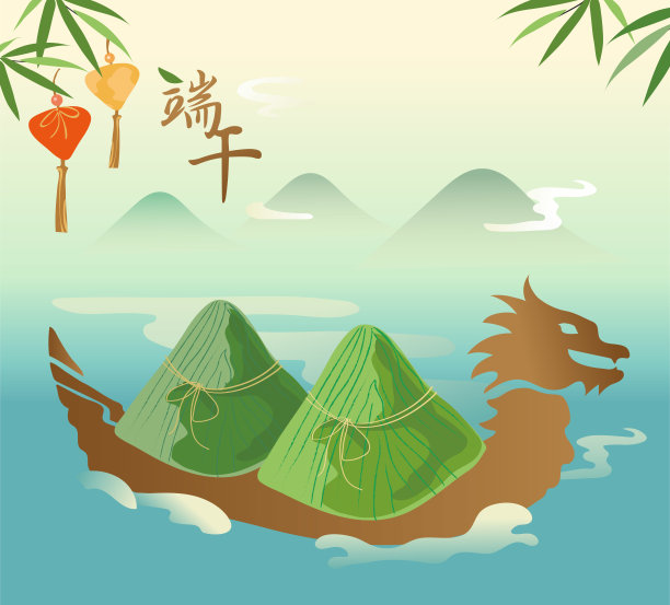 粽子和赛龙舟设计，端午写汉字“r”n图片下载