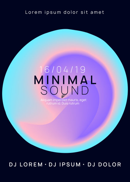 房子电影节。波浪小故障的掩护。技术和音乐会矢量。佤邦图片下载