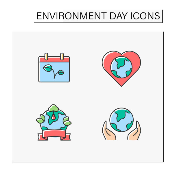 环境天颜色图标设置图片下载