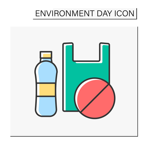 生态彩色图标图片下载