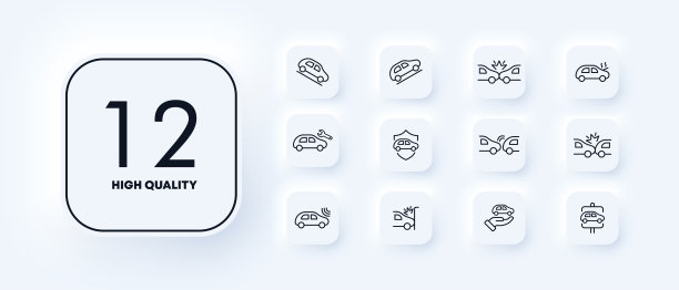 机图标集。驾驶培训。从山上下降和上升。事故。保险。出售一辆汽车。汽车服务。新生变形样式。向量eps 10。图片下载