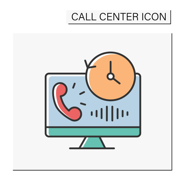 热线彩色图标图片下载