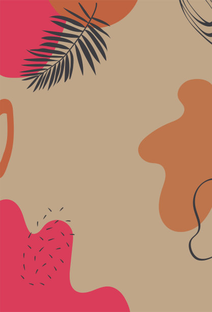 波西米亚风格的矢量插图。抽象水彩平衡几何形状、植物。设计封面，壁纸，明信片，社交网络，装饰。图片下载