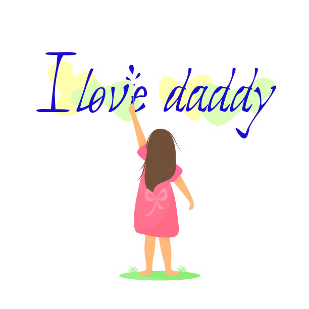 父亲节的贺卡图片下载