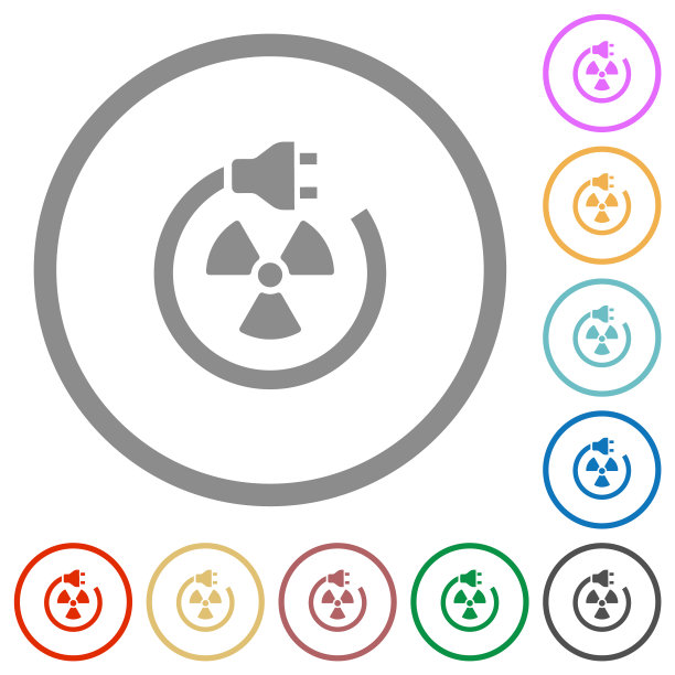 核能的平面图标与轮廓图片下载