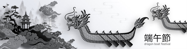 端午节以工艺风格为背景。(龙舟节)图片下载