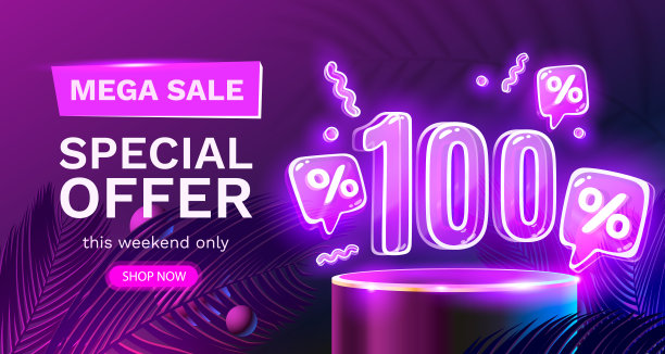 大减价特别优惠，霓虹灯100折扣横幅。路标晋升。向量图片下载