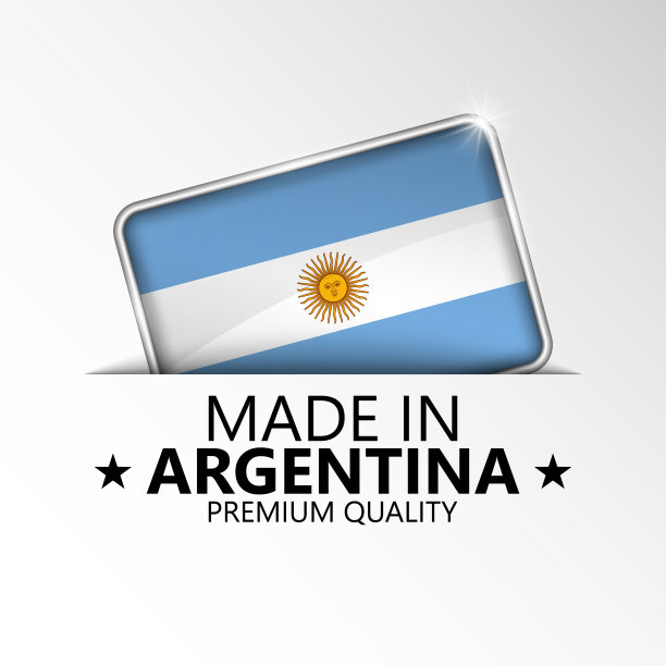 阿根廷制造的图形和标签。图片下载