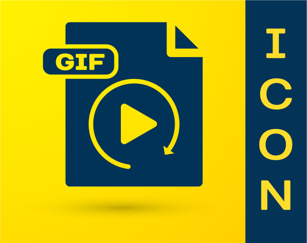 蓝色GIF文件文件下载GIF按钮图标图片下载